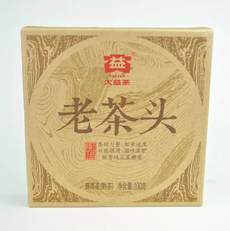 yunnansourcing1398980