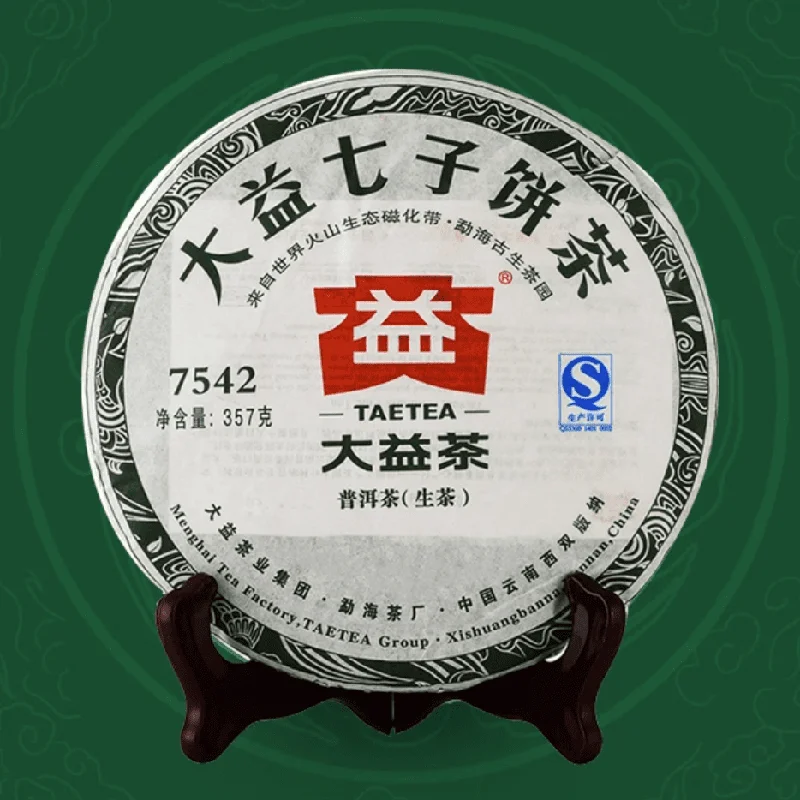 yunnansourcing1399014