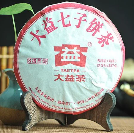 yunnansourcing1399039