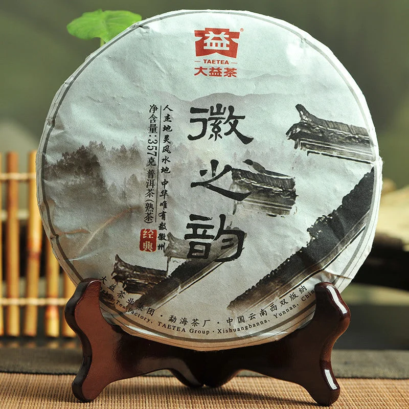 yunnansourcing1399047