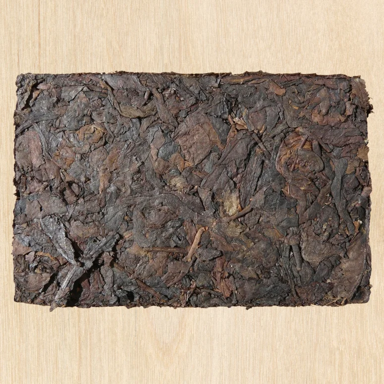 yunnansourcing1399209