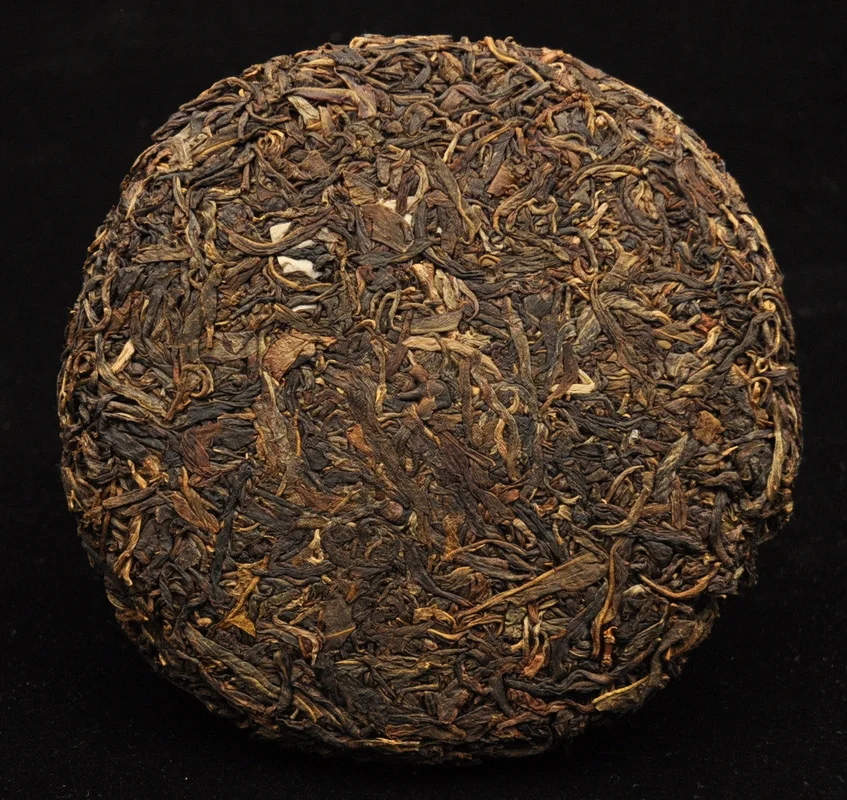 yunnansourcing1399264