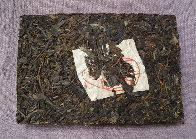 yunnansourcing1399296