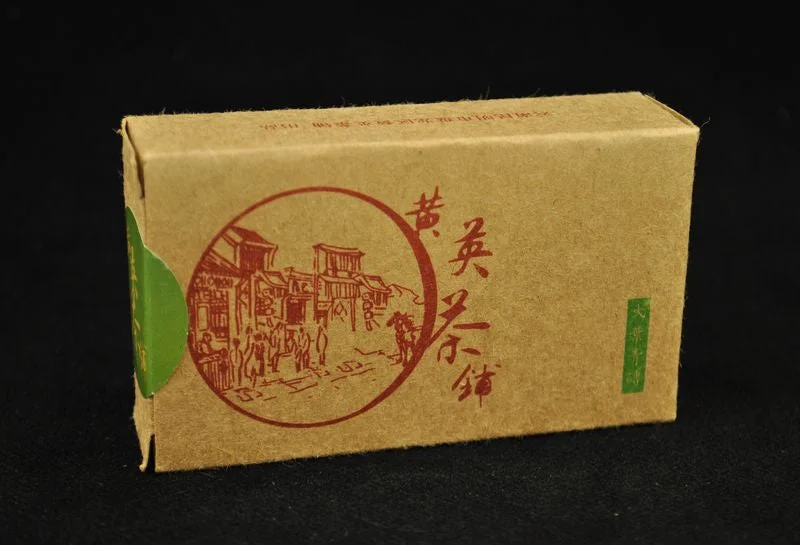 yunnansourcing1399893