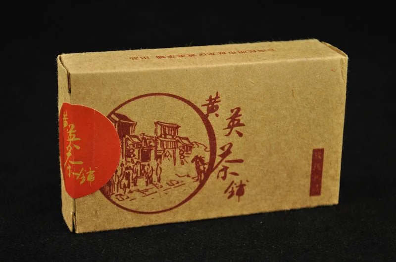 yunnansourcing1399903