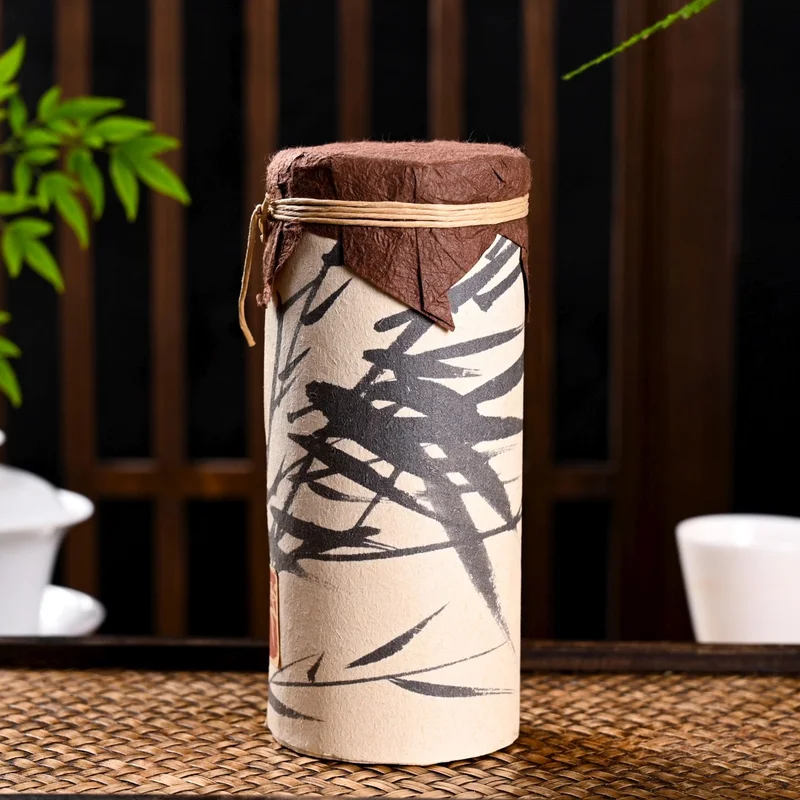 yunnansourcing1399992