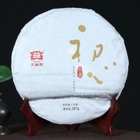 yunnansourcing1400165