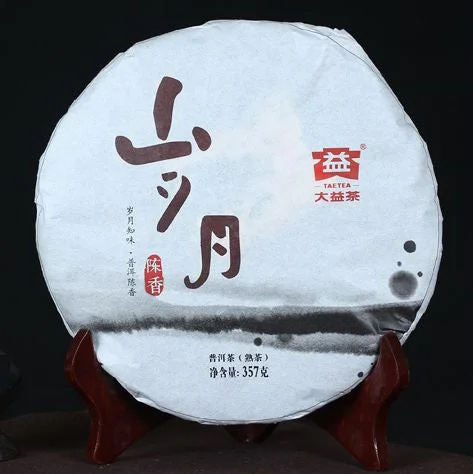 yunnansourcing1400175