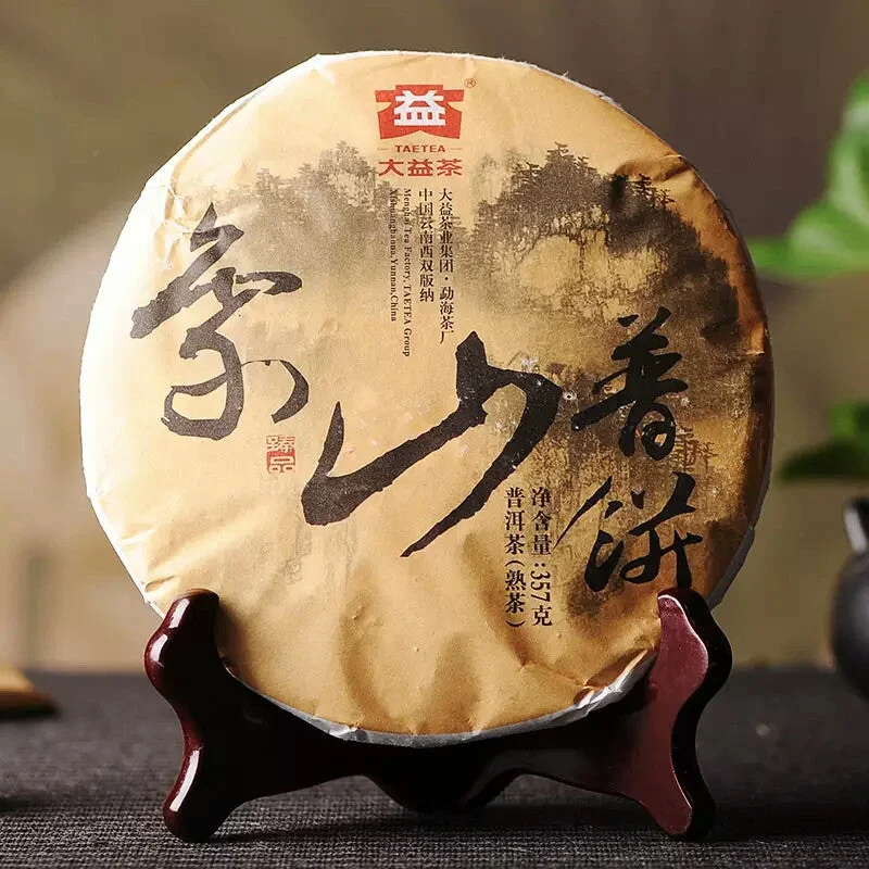 yunnansourcing1400185