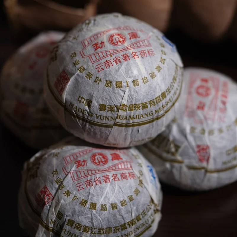 yunnansourcing1400265