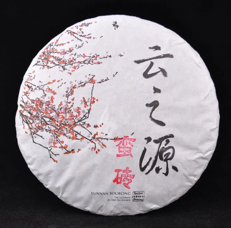 yunnansourcing1400336