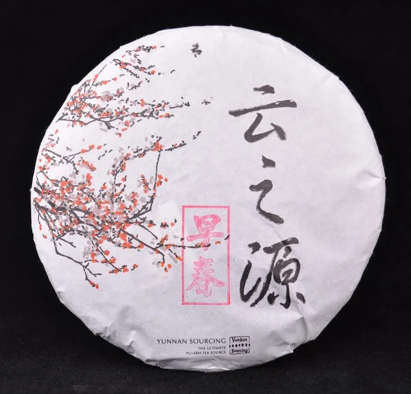 yunnansourcing1400339
