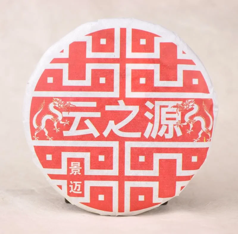 yunnansourcing1400349