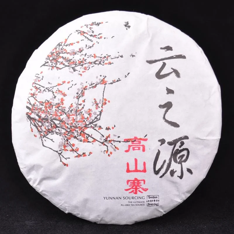 yunnansourcing1400367