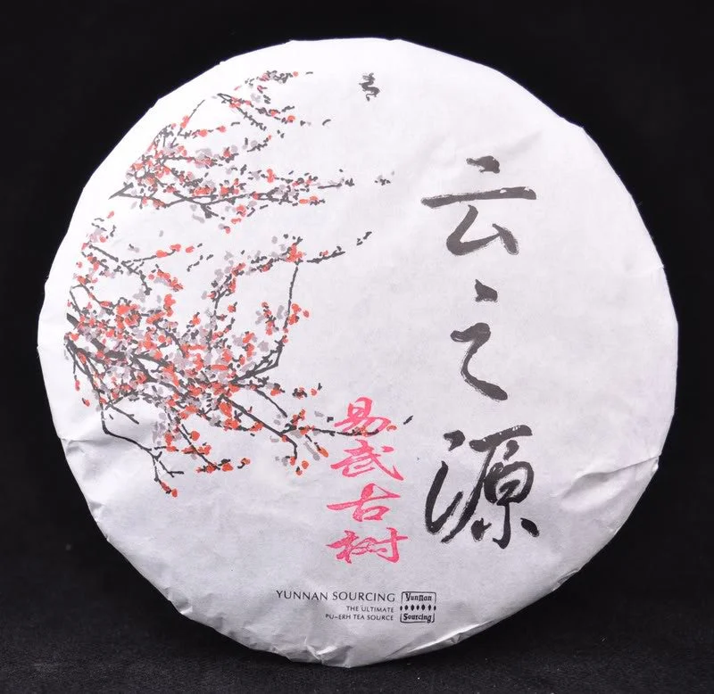yunnansourcing1400372