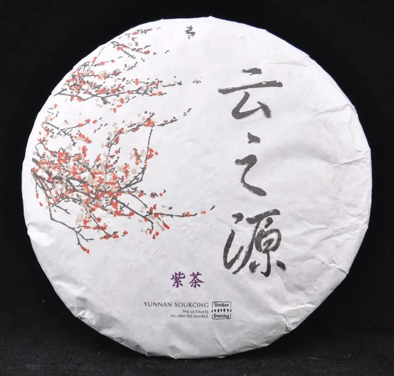 yunnansourcing1400390