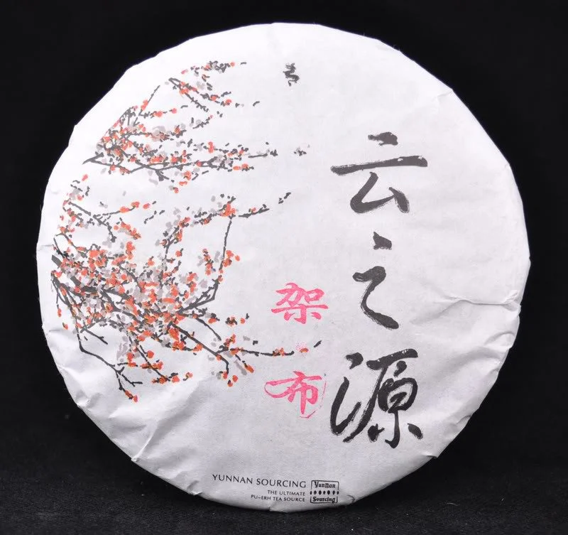 yunnansourcing1400393