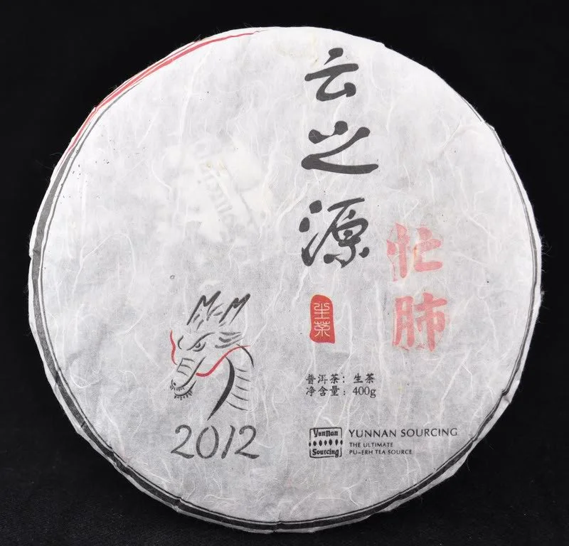 yunnansourcing1400433