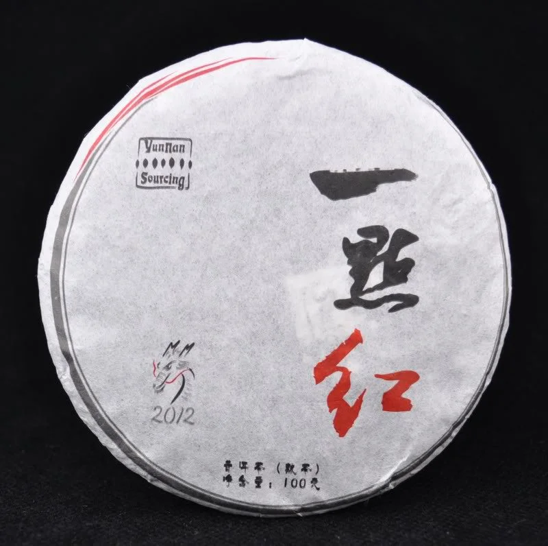yunnansourcing1400438