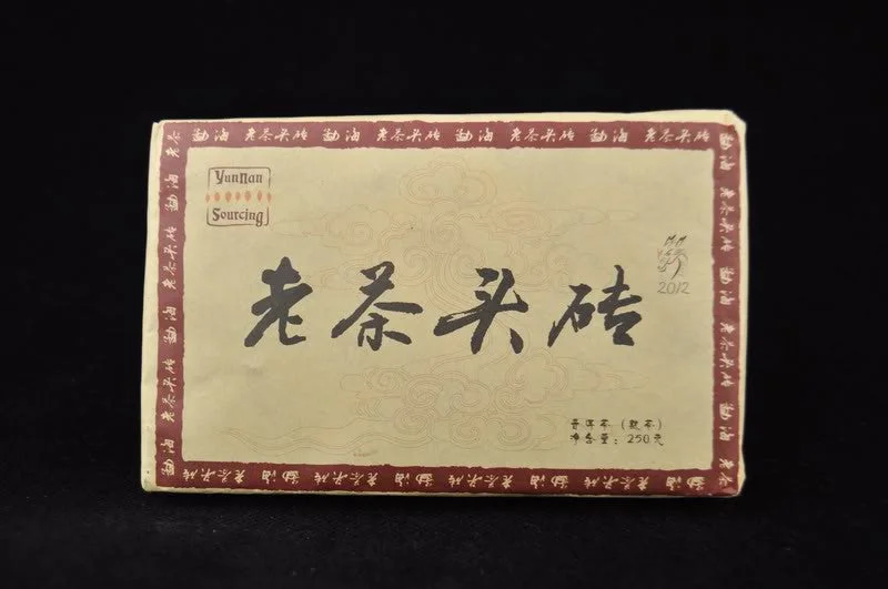 yunnansourcing1400441