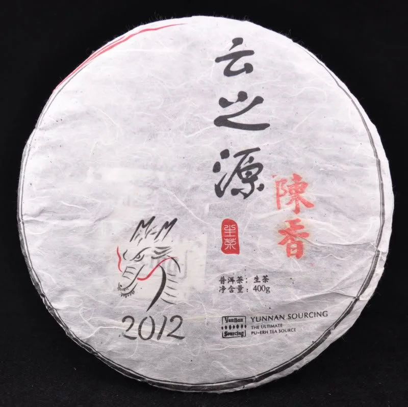 yunnansourcing1400460