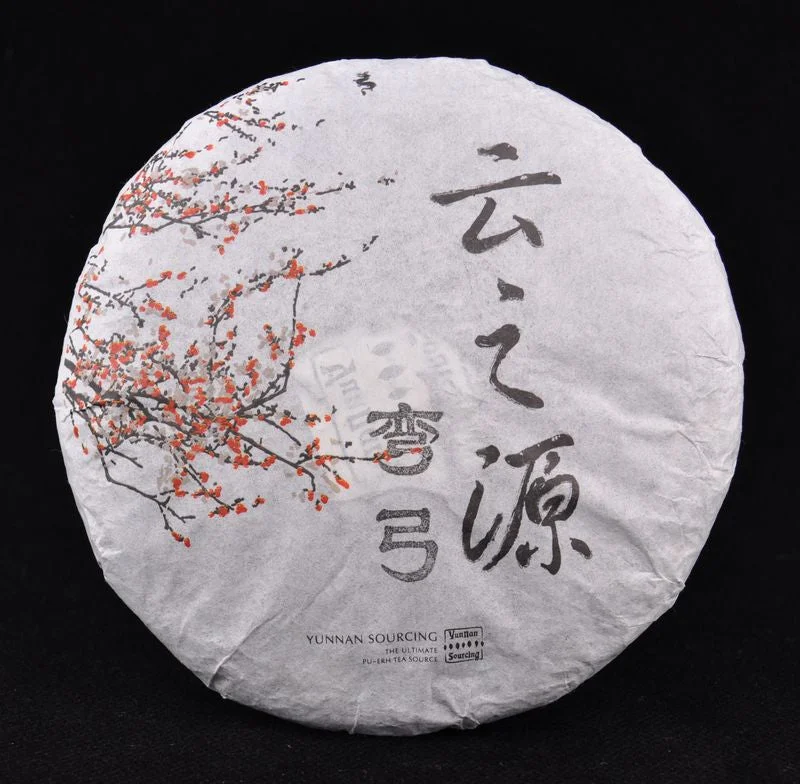 yunnansourcing1400489