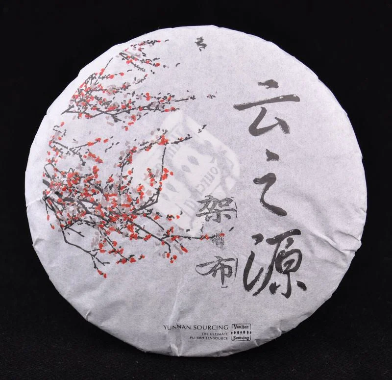 yunnansourcing1400500