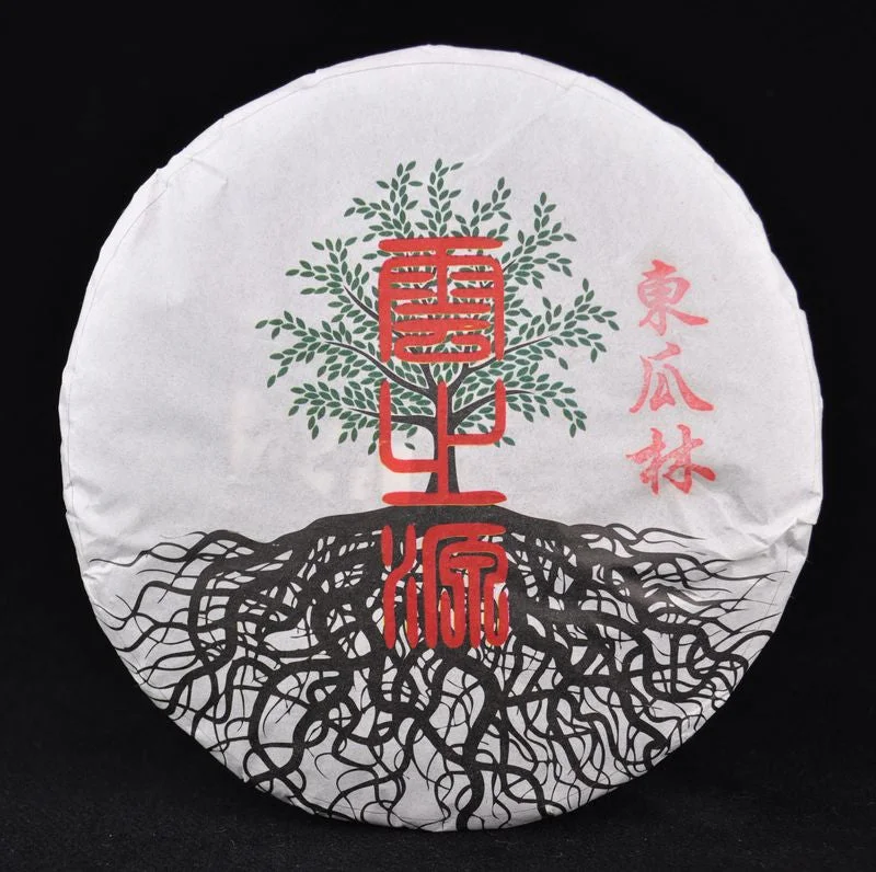 yunnansourcing1400878