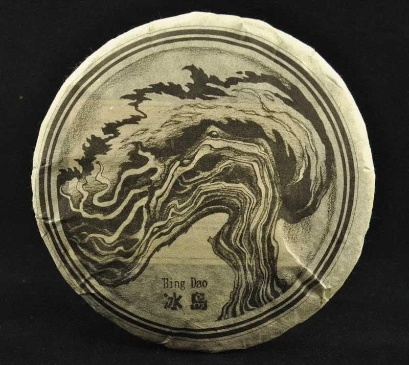 yunnansourcing1400990