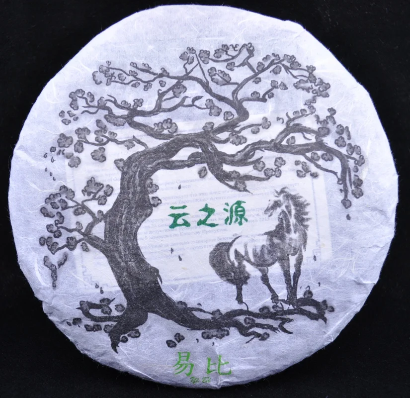 yunnansourcing1401463