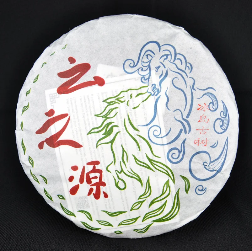 yunnansourcing1401654