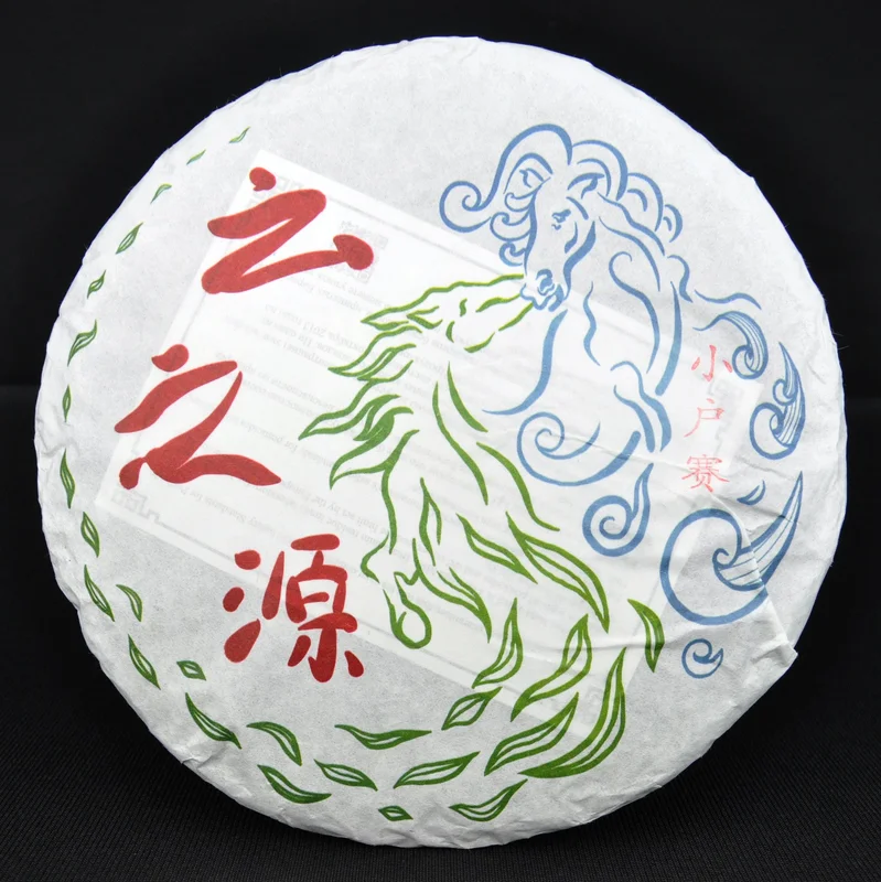 yunnansourcing1401782