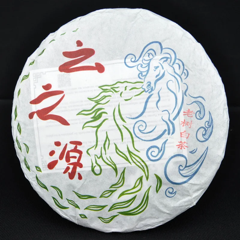 yunnansourcing1401897