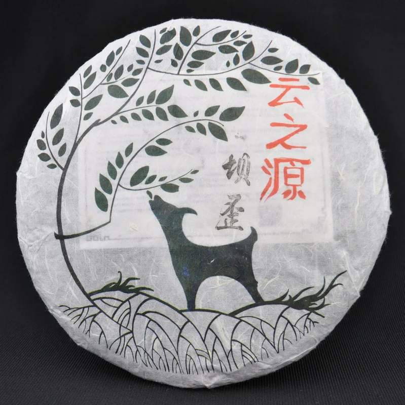 yunnansourcing1402467