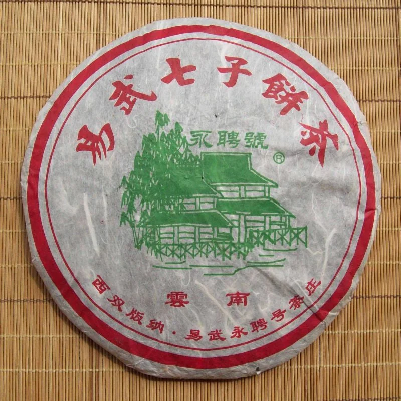 yunnansourcing1403797