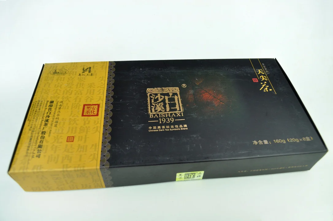 yunnansourcing1404329