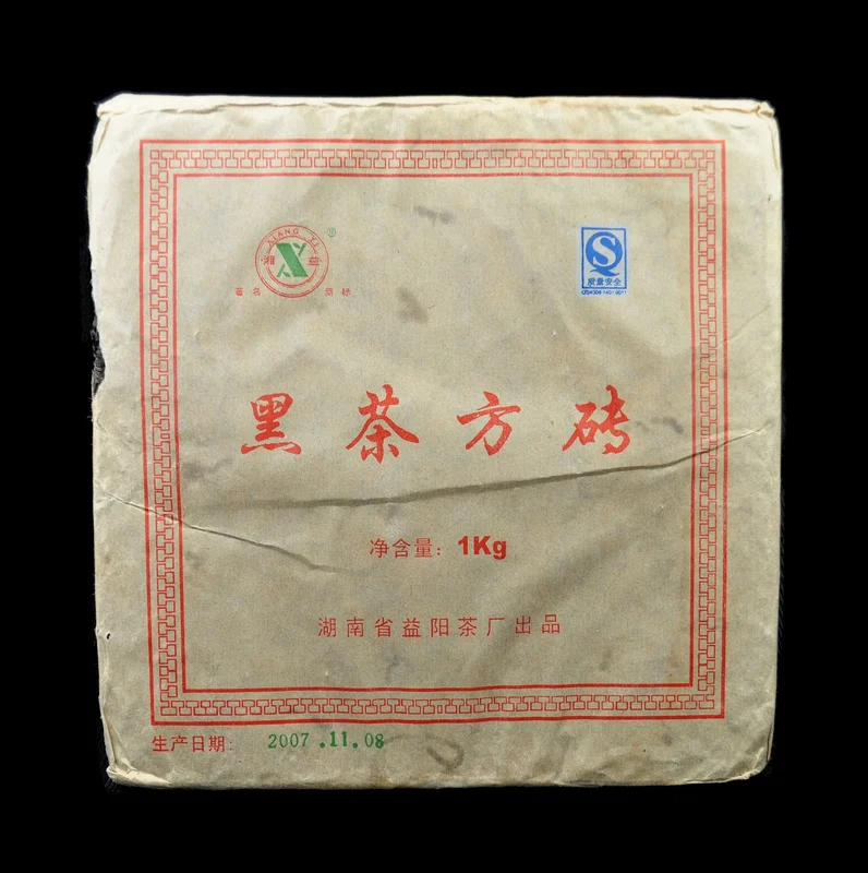 yunnansourcing1404469