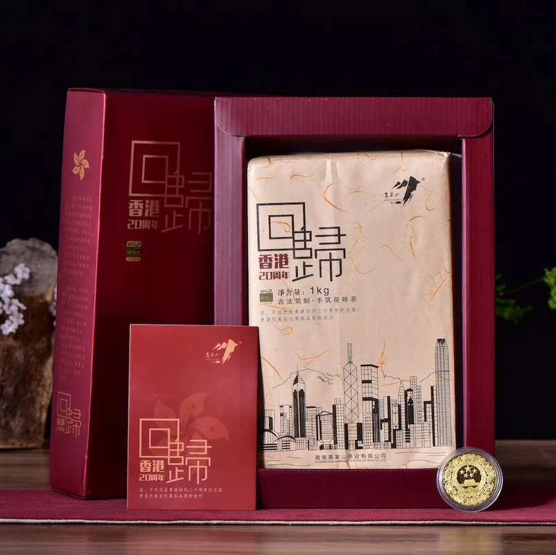 yunnansourcing1406821