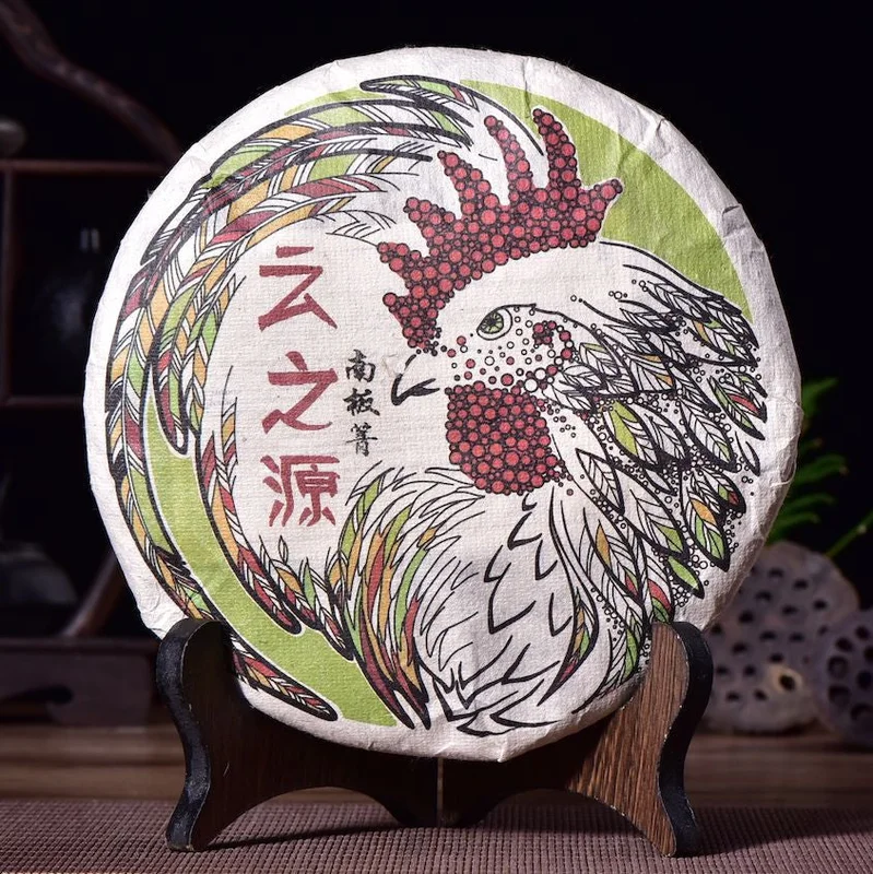 yunnansourcing1406878