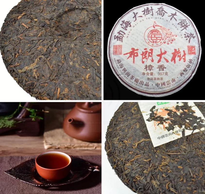 yunnansourcing1407857