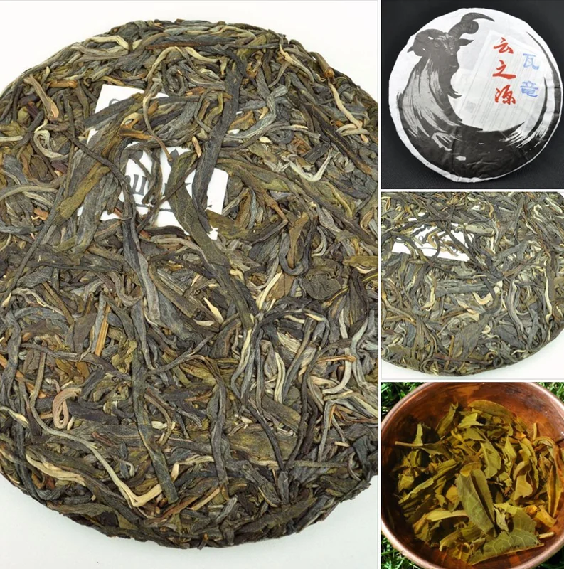 yunnansourcing1410862