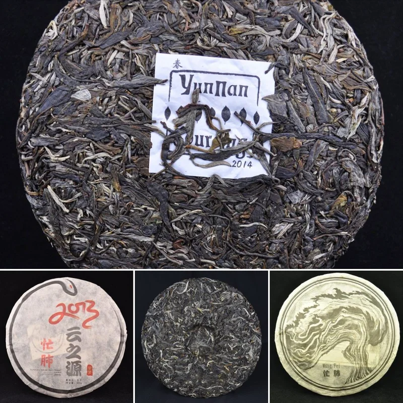 yunnansourcing1411645
