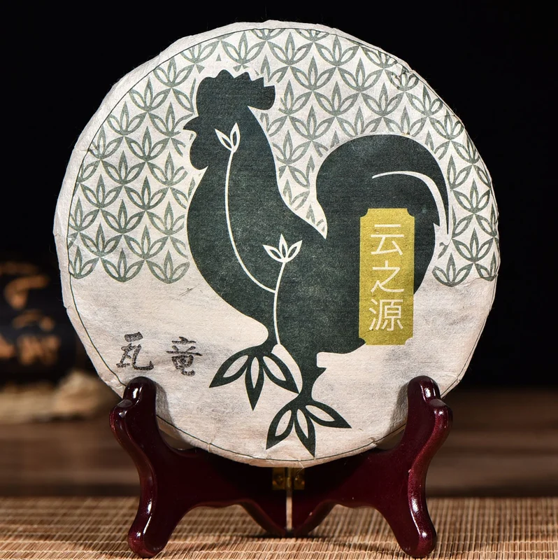 yunnansourcing1412457