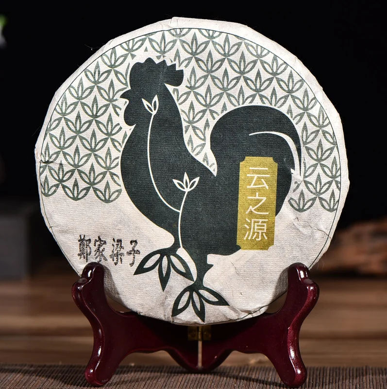 yunnansourcing1412566
