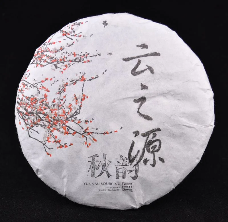 yunnansourcing1413709