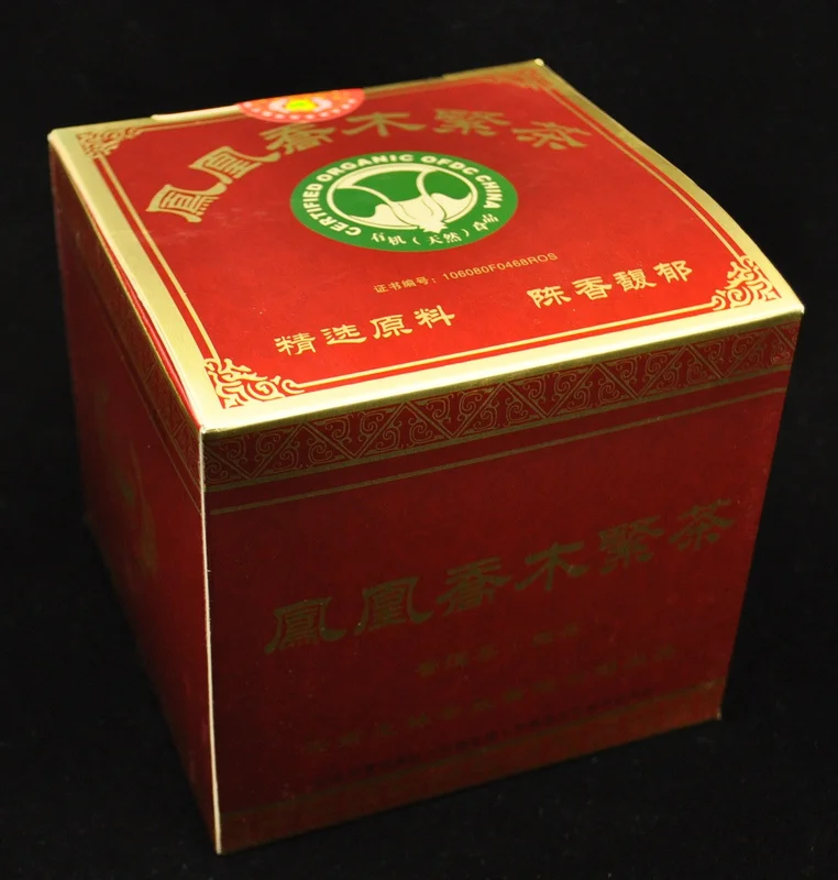 yunnansourcing1413731