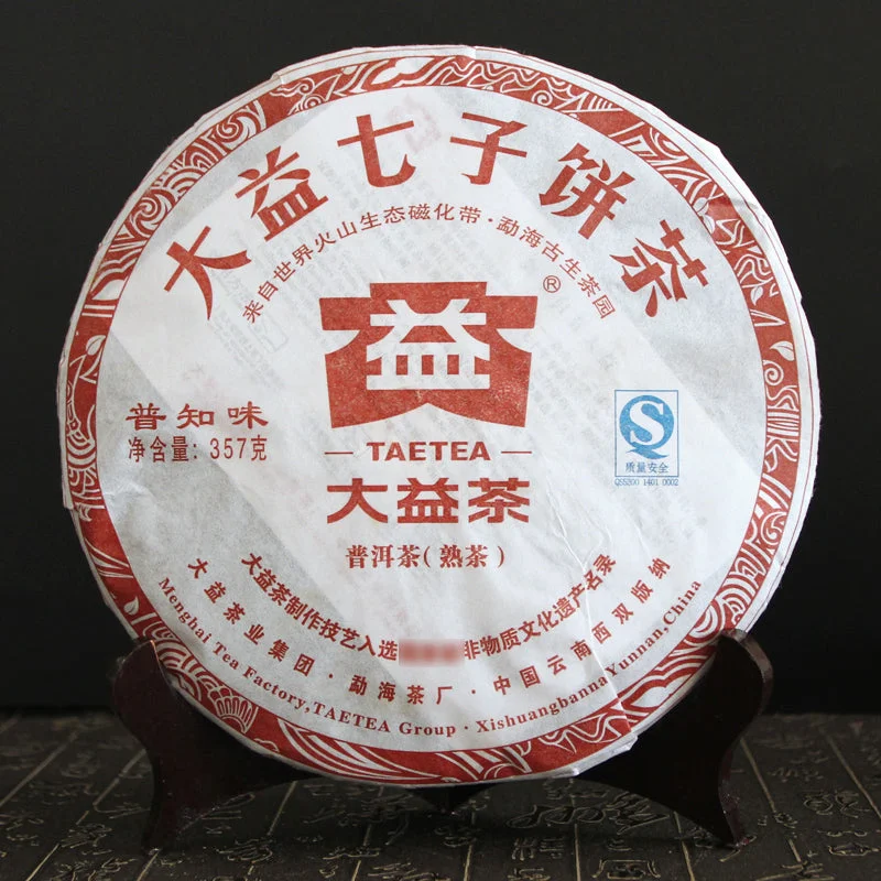 yunnansourcing1413735
