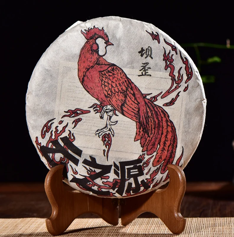 yunnansourcing1413867