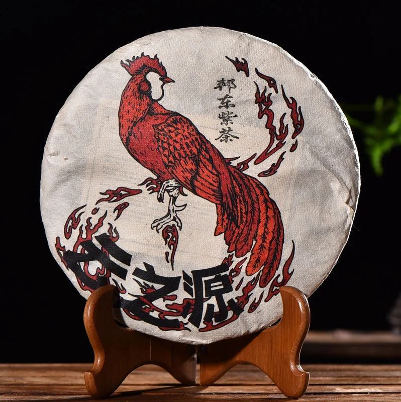 yunnansourcing1413877