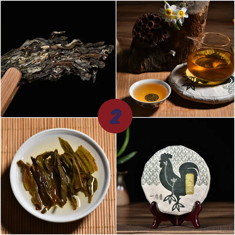 yunnansourcing1414269